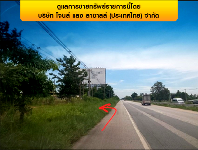 Factory for sale Phrom Phiram Phitsanulok : FACTORY 26756 Sq.w. Phrom Phiram Phitsanulok for 242M