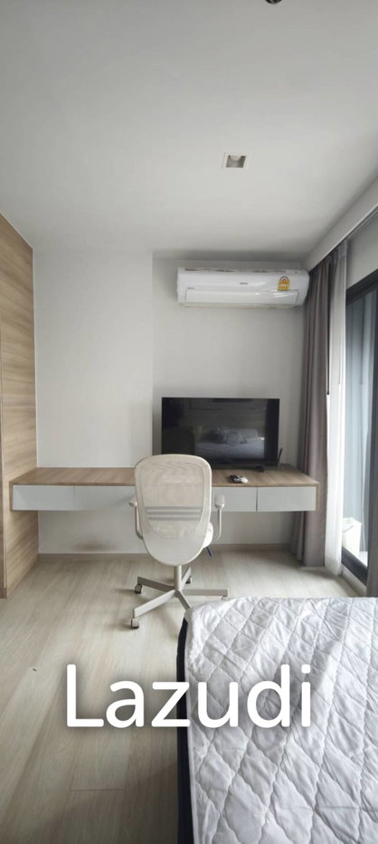 picture 28 Sqm Studio Life One Wireless - 3/8