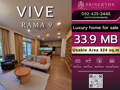 Hot Deal – Don’t Miss Out! VIVE Rama 9 – Best Location in the Project 