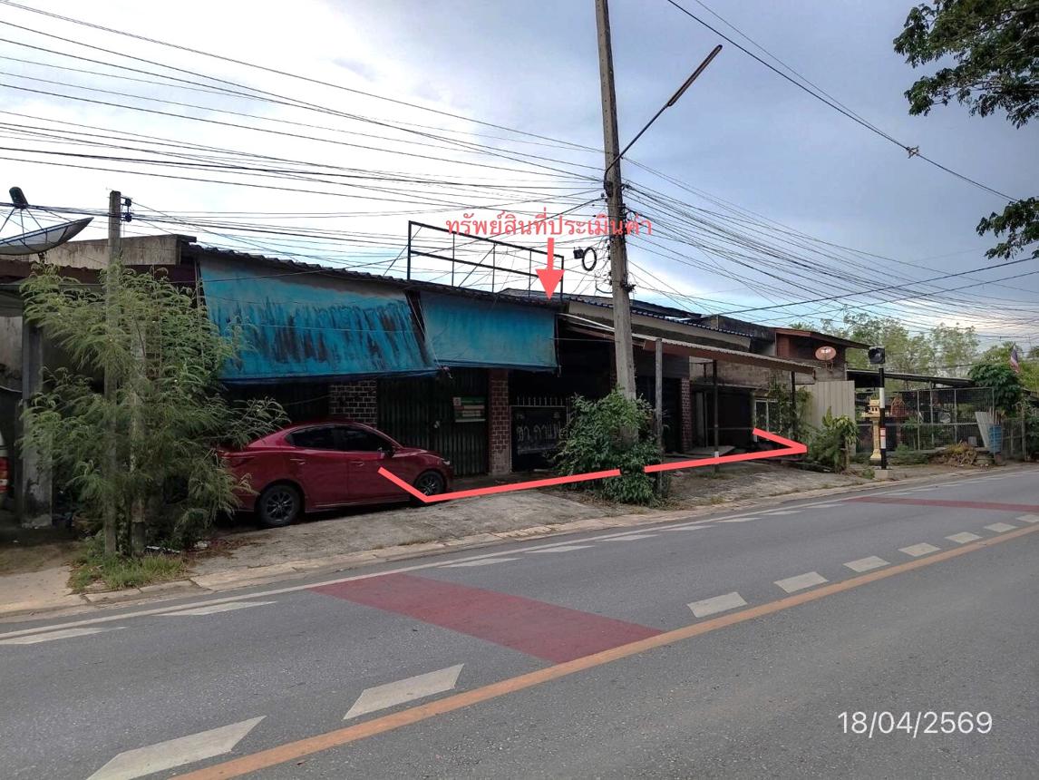 รูป บ้านเดี่ยว 76.4 ตร.วา หาดใหญ่ สงขลา 3.4M - รูปที่ 8/15
