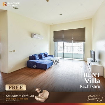 เช่าคอนโด ⭐ Villa Rachakhru  2นอน 145ตร.ม. 65k 💎ยูนิตสวย ขนาดใหญ่ พร้อมเฟอร์ ใกล้ BTS อารีย์  