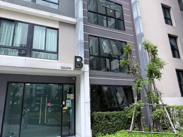 รูป S020010 ICondo Salaya - รูปที่ 8/8