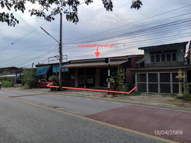รูป บ้านเดี่ยว 76.4 ตร.วา หาดใหญ่ สงขลา 3.4M - รูปที่ 4/15