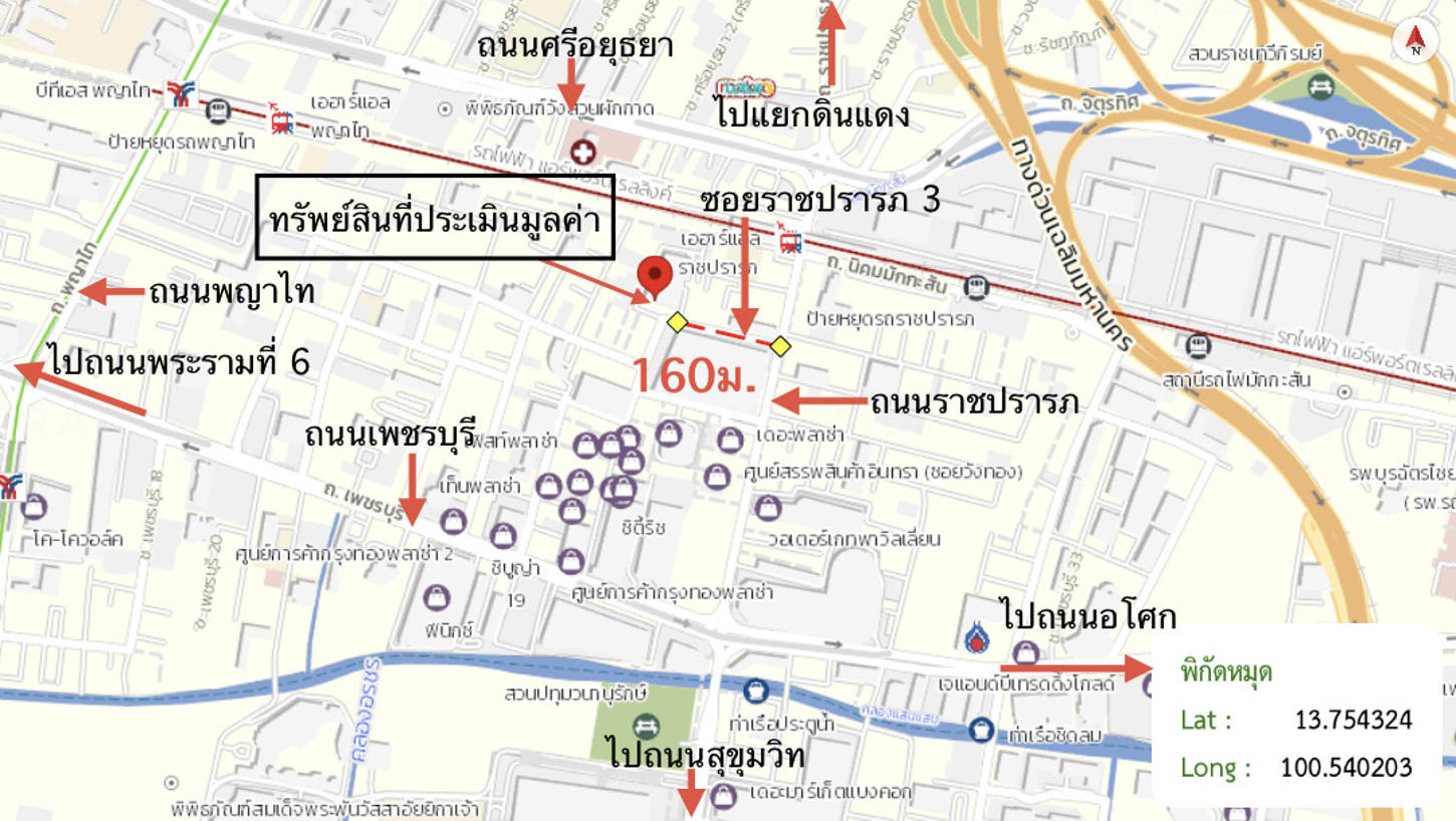 รูป ห้องชุดสำนักงาน 24.95 ตร.วา ใบหยก 2 เขตราชเทวี กรุงเทพมหานคร 3.9M - รูปที่ 25/25