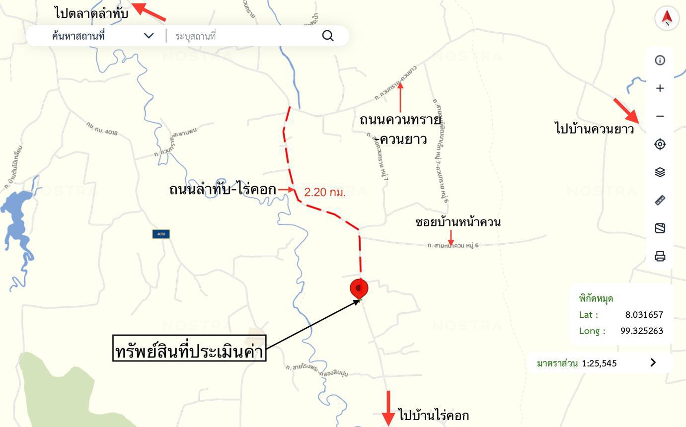 รูป บ้านเดี่ยว 63 ตร.วา ลำทับ กระบี่ 524,000 - รูปที่ 37/37