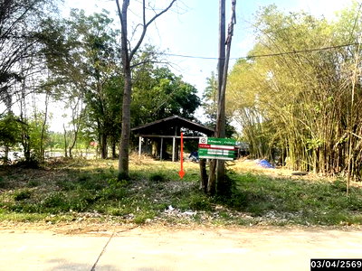 Factory for sale Nong Rua Khon Kaen : FACTORY 700 Sq.w. Nong Rua Khon Kaen for 373,000