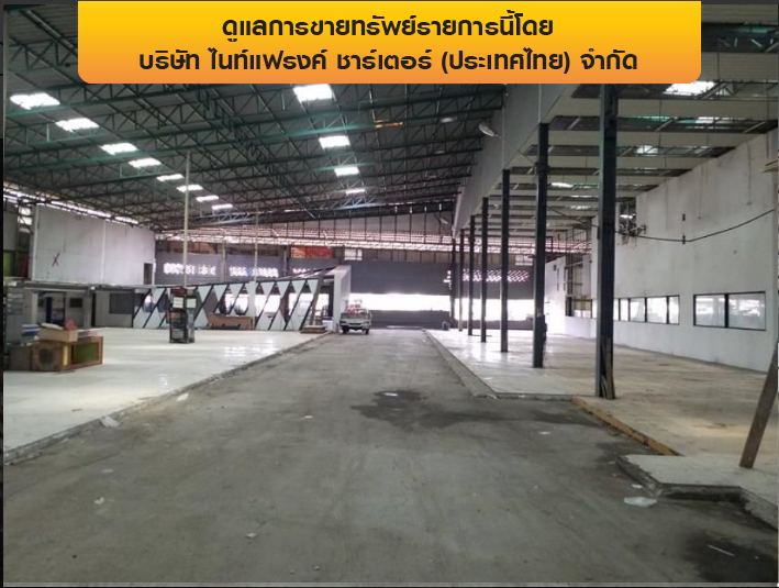 รูป โกดัง 2307.1 ตร.วา เมืองพิษณุโลก เมืองพิษณุโลก พิษณุโลก 113M - รูปที่ 5/13