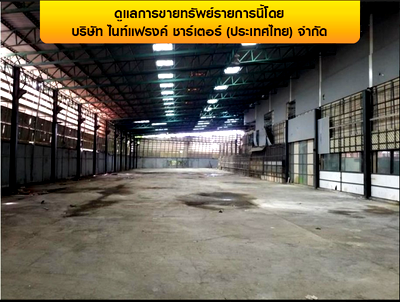 โรงงาน ถนนพิษณุโลก-วังทอง : โกดัง 2307.1 ตร.วา เมืองพิษณุโลก เมืองพิษณุโลก พิษณุโลก 113M