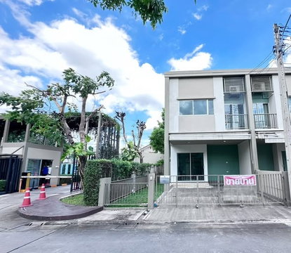 🔥🔥ขายขาดทุน🔥🔥 ✅ ลุมพินี ทาวน์วิลล์ รังสิต คลอง 2 Lumpini Townville Rangsit Klong 2 ใกล้รถไฟฟ้าสายสีแดง สถานีรังสิต
