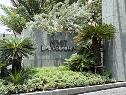 รูป Nimit Langsuan - รูปที่ 3/5