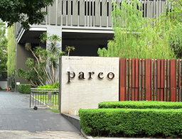 รูป The Parco Sathorn - รูปที่ 4/16