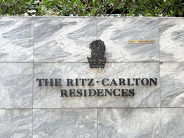 รูป The Ritz - Carlton Residences at MahaNakhon - รูปที่ 4/9