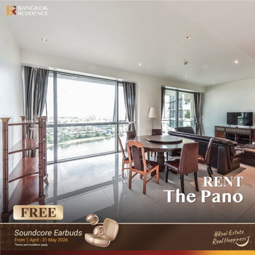 เช่าคอนโด 🌃 The Pano 2นอน 130ตร.ม. 60k ห้องสวย วิวสวยสะพานตก 🌉 