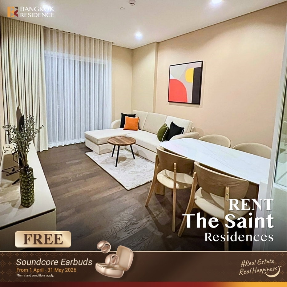 รูป เช่าคอนโด ⭐ The Saint Residences 2นอน 70.22ตร.ม. 43k⚡️ ยูนิตสวย ราคาดี ใกล้ MRT พหลโยธิน - รูปที่ 1/9