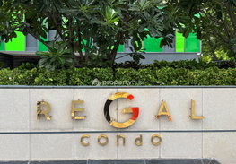 รูป Regal Sathon - Naradhiwas - รูปที่ 5/11