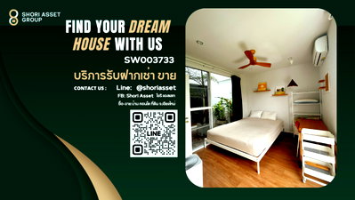 Townhouses for sale Chiang Mai Airport : For sale: 3-story townhouse, Monotown 2 Suthep project, Muji Minimalist style, near CMU and the airport, very convenient for travel.-SW003733