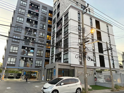 Low-Rise Condo – Ideal for Professionals in Bang Pu Industrial Area | Larissa Condo Phraeksa 5