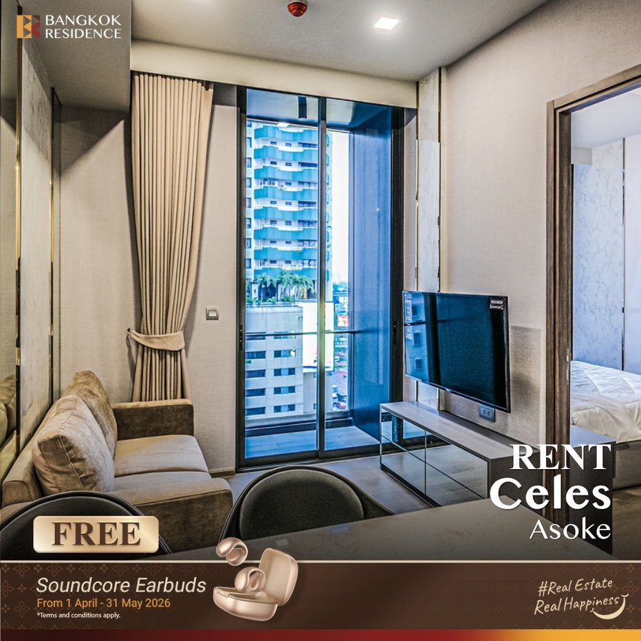 รูป เช่าคอนโด💎 Celes Asoke 1นอน 35ตรม 30k 🌠 ยูนิตสวย ราคาดี ติด MRT สุขุมวิท - รูปที่ 1/6