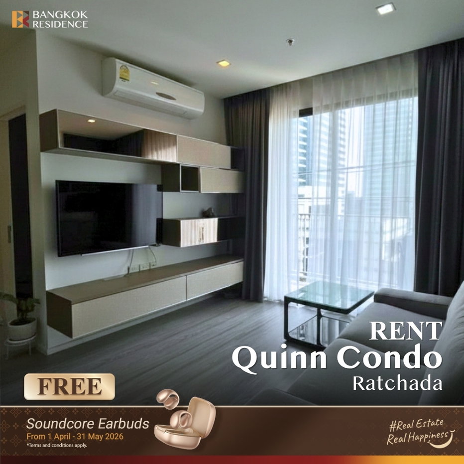 รูป เช่าคอนโด 🏙️ Quinn Condo Ratchada 2นอน 68ตร.ม. 33k ⚡️ ห้องแรร์ สวย หายาก ใกล้ MRT สุทธิสาร - รูปที่ 1/7