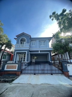 🔥 ขายด่วน!! บ้านเดี่ยว 2 ชั้น✅ วรารมย์ ประชาอุทิศ 98 | Vararom Pracha Uthit 98 (ใกล้โรงเรียนสารสาสน์วิเทศศึกษา)