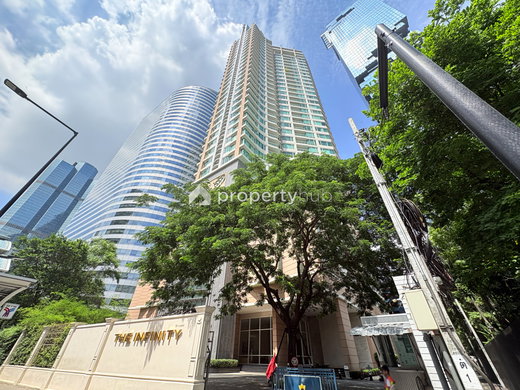 รูป The Infinity - รูปที่ 1/9