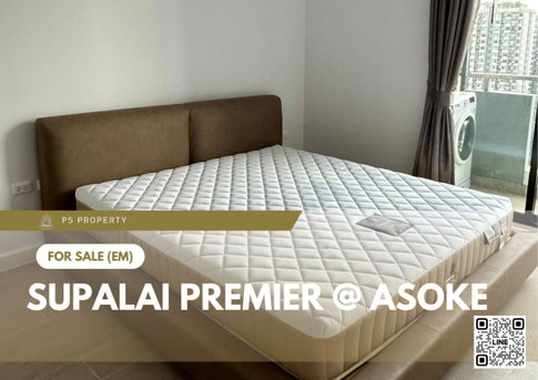 ขายด่วน 🔥 Supalai Premier @ Asoke 🔥 เฟอร์ครบพร้อมอยู่ ระเบียงทิศเหนือ แดดไม่ร้อนทั้งวัน