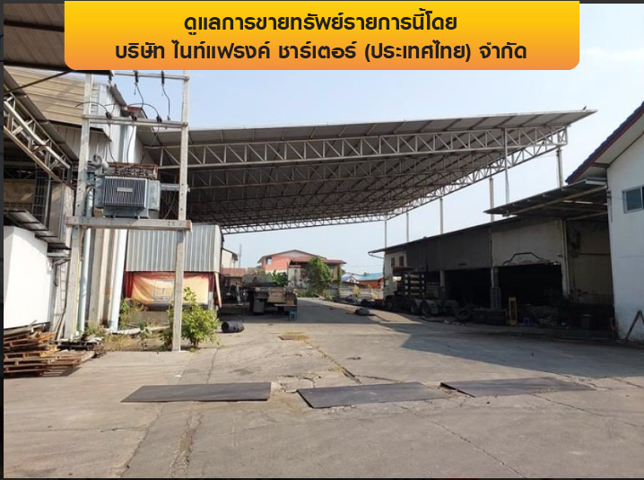 รูป โกดัง 2994 ตร.วา เมืองพิษณุโลก เมืองพิษณุโลก พิษณุโลก 228M - รูปที่ 10/15