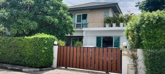 🔥ขาย บ้านเดี่ยว ขายขาดทุน ✅ วิลาจิโอ พระราม 2 Villaggio Rama 2 ใกล้ถนนบางกระดี่