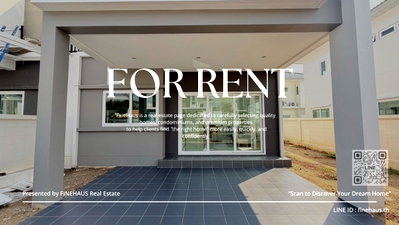 เช่าบ้านเดี่ยว พรีเมี่ยม เอาท์เล็ท เชียงใหม่ : 🌆 🏡 ให้เช่าบ้านสวยพร้อมอยู่ ✨ ศุภาลัย เบลล่า ดอนแก้ว–แม่ริม (เชียงใหม่)สัมผัสชีวิตที่เงียบสงบ เป็นส่วนตัว บรรยากาศดี 