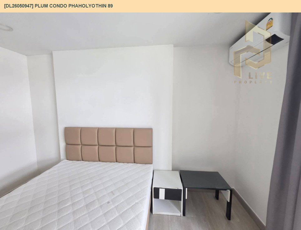 picture DL26050947 Condo for sale, Plum Condo Phaholyothin 89 near -, ready to move in, call urgently 0638692663 LineID @952jdxxk - 2/3