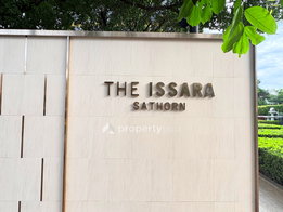 รูป The Issara Sathorn - รูปที่ 5/19