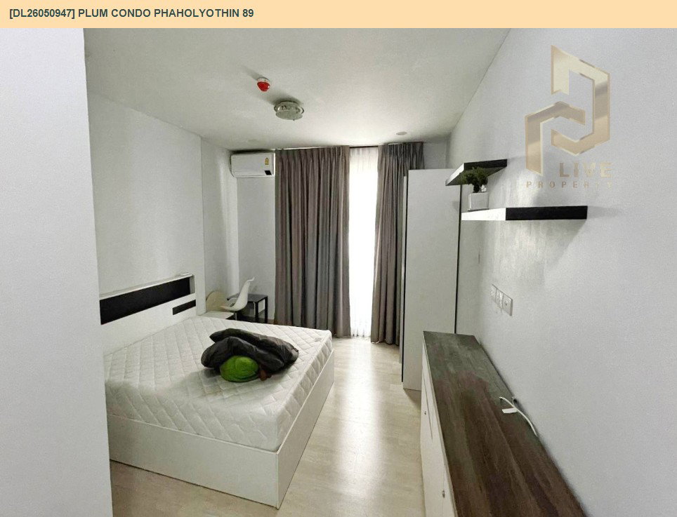 picture DL26050947 Condo for sale, Plum Condo Phaholyothin 89 near -, ready to move in, call urgently 0638692663 LineID @952jdxxk - 1/3