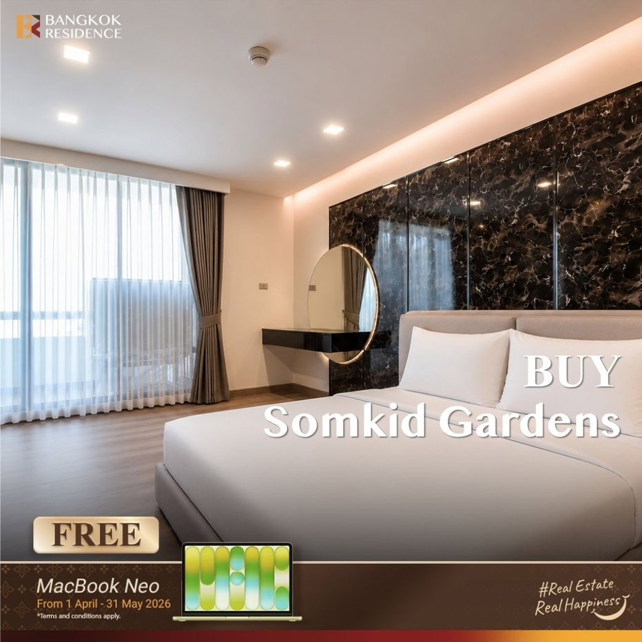 รูป 🏙️ขายคอนโด Somkid Gardens ดีไซน์ Built-in หรู ใกล้ BTS ชิดลม Private Luxury 85MB✨ - รูปที่ 1/19