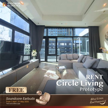 เช่าคอนโด 💎Circle Living Prototype 3นอน 444.63ตรม 200k 🤎 Rare Unit! ยูนิตใหญ่พิเศษ กว้างเหมือนอยู่บ้าน