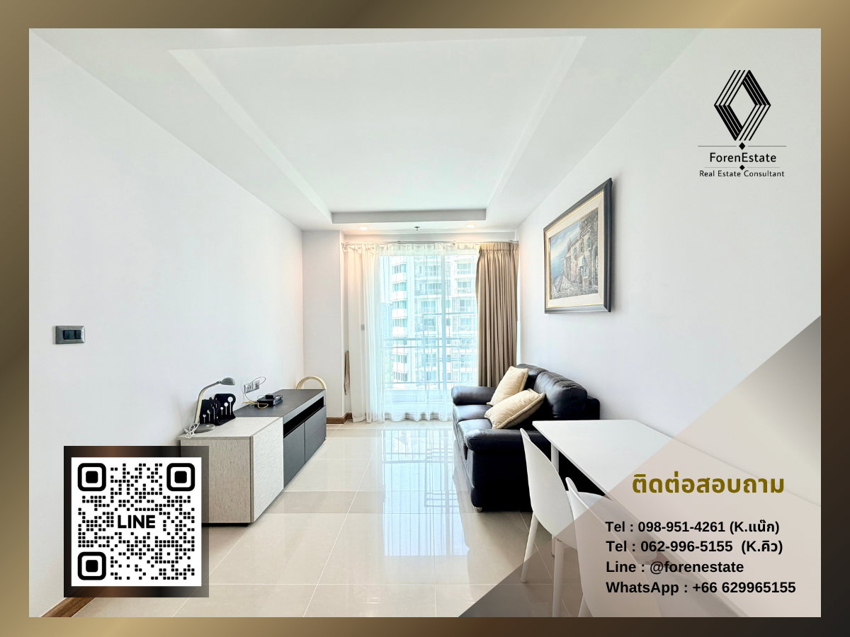 picture Condo for rent near Ratchada Huaikwang MRT Cultural Center: Supalai Wellington I: 1 bedroom, size up to 47 cm. Sq m., fully furnished, - 1/13