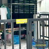 listing thumbnail image 4
