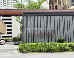 รูป Sindhorn Residence - รูปที่ 4/22