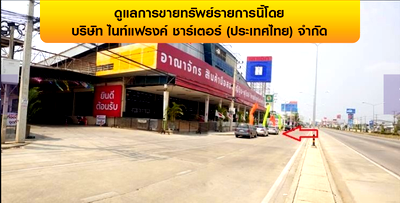 Factory for sale Phitsanulok Airport : FACTORY 4041 Sq.w. Muang Phitsanulok Phitsanulok for 300.7M