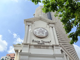 รูป State Tower - รูปที่ 4/13