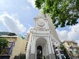 รูป State Tower - รูปที่ 3/13