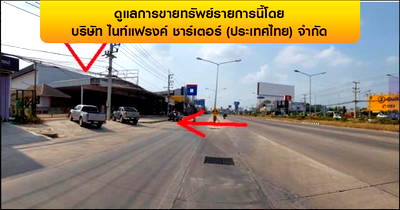 Factory for sale Phitsanulok Airport : FACTORY 2994 Sq.w. Muang Phitsanulok Phitsanulok for 228M
