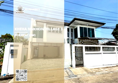 บ้านเดี่ยวให้เช่า : บ้านเดี่ยวให้เช่า 📍 Kheha Nakhon Village 3 📍 4 ห้องนอน 3 ห้องน้ำ ใกล้ มอเตอร์เวย์ และ ทางด่วนรามอินทรา–อาจณรงค์