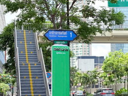 Project ITF Silom Palace Picture - 5/5