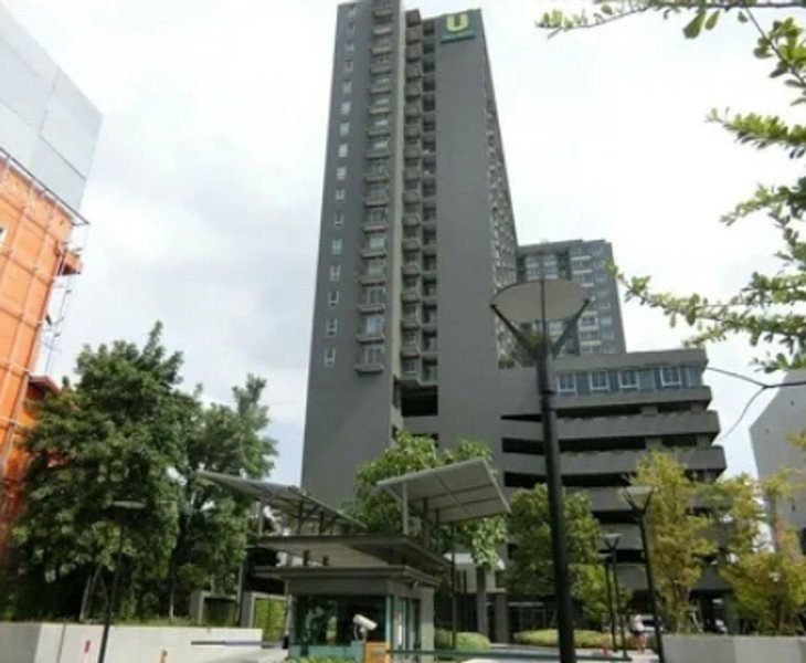 รูป A033949 U Delight Rattanathibet - รูปที่ 2/2