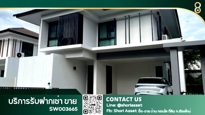 ขายบ้านเดี่ยว : ขายบ้านเดี่ยว 2 ชั้น โครงการหมู่บ้านเพลินจิตคอลลิน่าสันกำแพง รีโนเวทใหม่ทั้งหลัง พร้อมเข้าอยู่ -SW003665