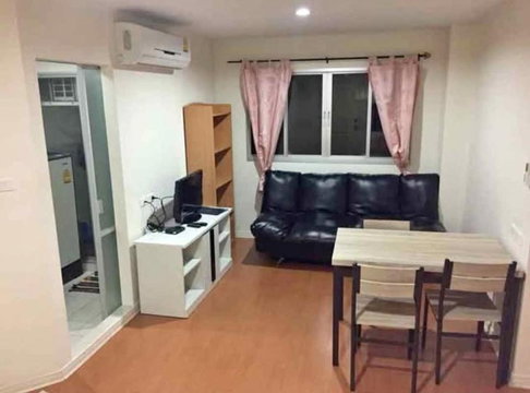 A040016 Lumpini Condo Town Ramintra - Nawamin