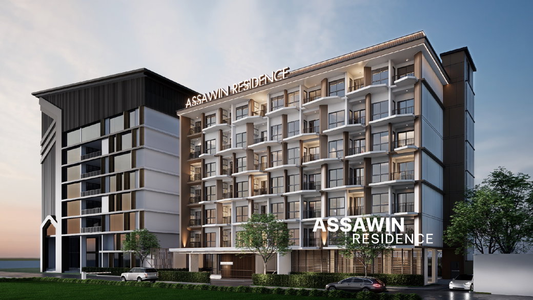 รูป Assawin Residence - รูปที่ 1/5