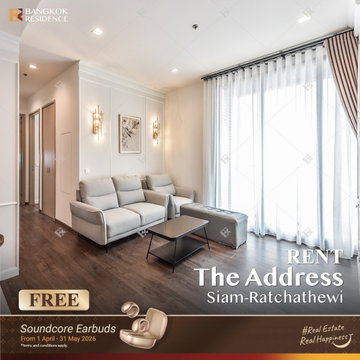 เช่าคอนโด 🎯 The Address Siam-Ratchathewi 2นอน 67ตรม 60K🔥 ห้องสวย แต่งครบ ราคาดี ใกล้ BTS ราชเทวี  