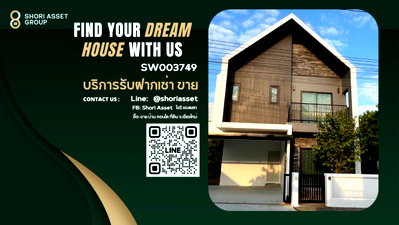 Houses for sale Chiang Mai : House for sale in a quality project, Norden Barn Habita Maejo, Nordic style.-SW003749