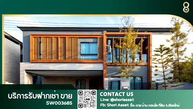 Houses for sale Hang Dong Post Office : Modern Luxury Pool Villa for Sale ✨ The top-tier house in the exclusive PALM SPRINGS PRIVATO project -SW003685